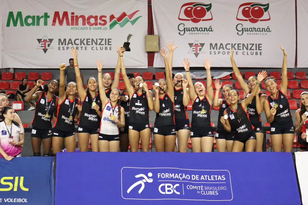 CBI® Voleibol Sub 17 Feminino 